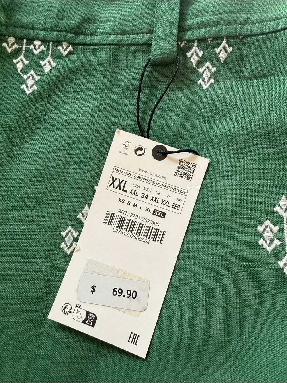 🐝 NWT🐝 LINEN Zara Dark Green Capri Pants with White Geometric Pattern